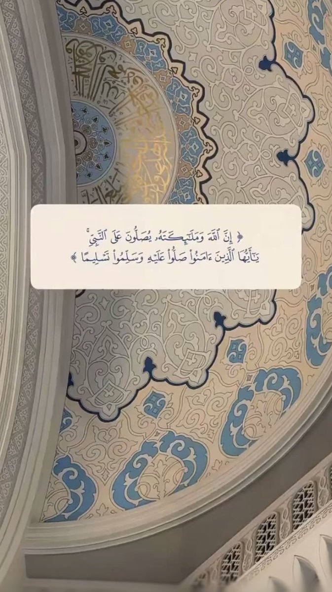 forbatool2013's tweet photo. #يوم_الجمعة https://t.co/gVgT2kGSXJ