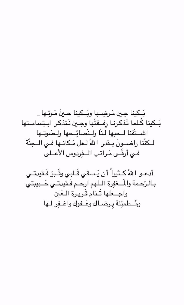shush_y's tweet photo. 💔 https://t.co/gd10kMHJkw