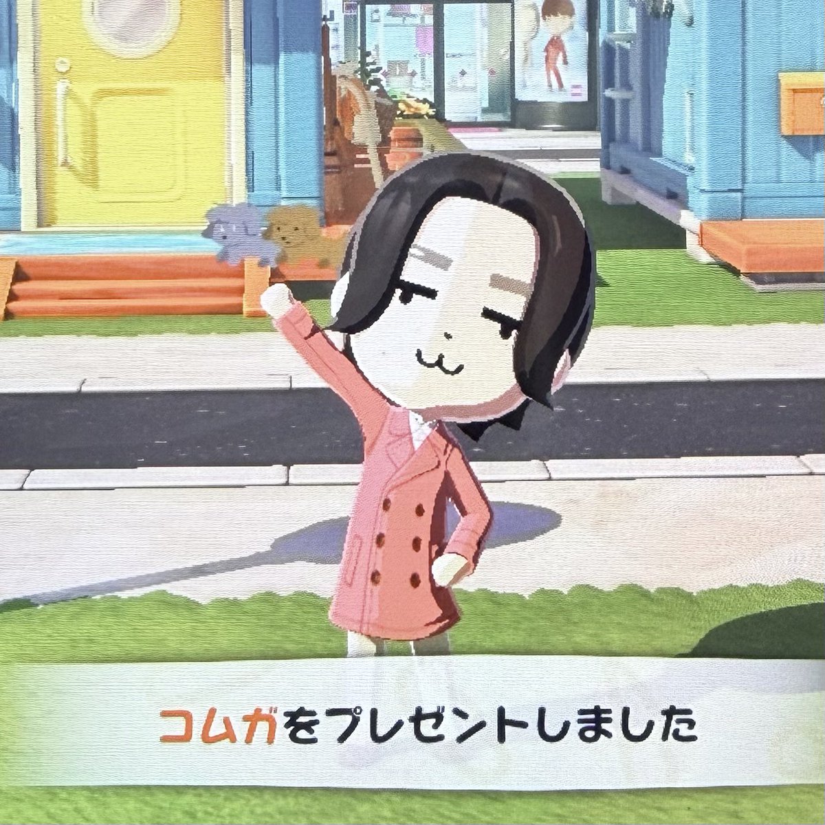 たべるねる tweet media