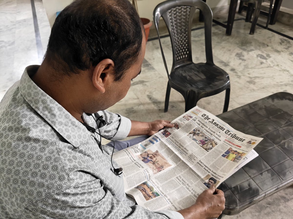 assamtribuneoff's tweet image. For 88 years, Assam has started its day with The Assam Tribune. A tradition now available on your screen.

Click here to subscribe to The Assam Tribune E-paper assamtribune.com/pricing

#assam #guwahati #TheAssamTribune