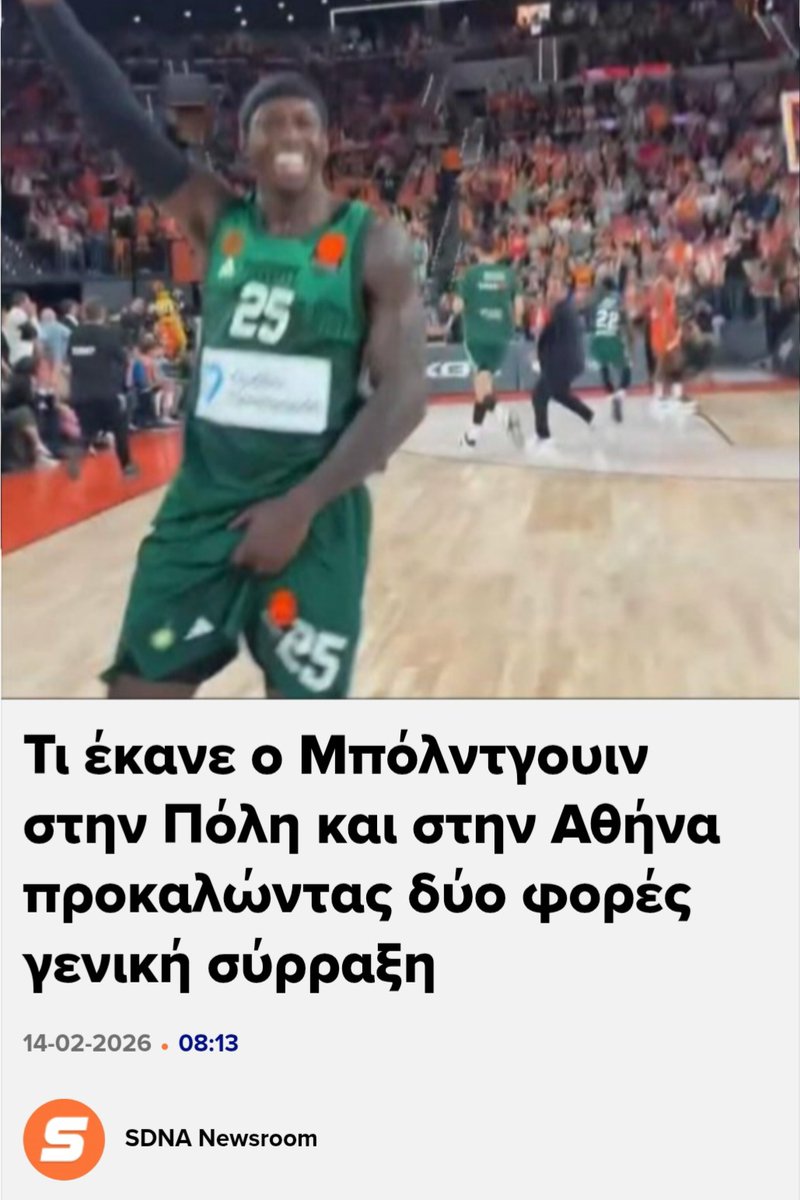 Enzo tweet media