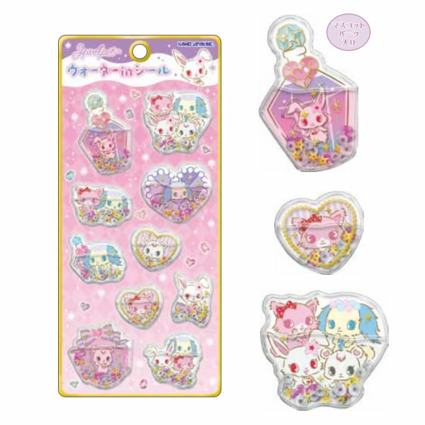 ペンポートで販売開始！ ジュエルペット ウォーターinシール シール