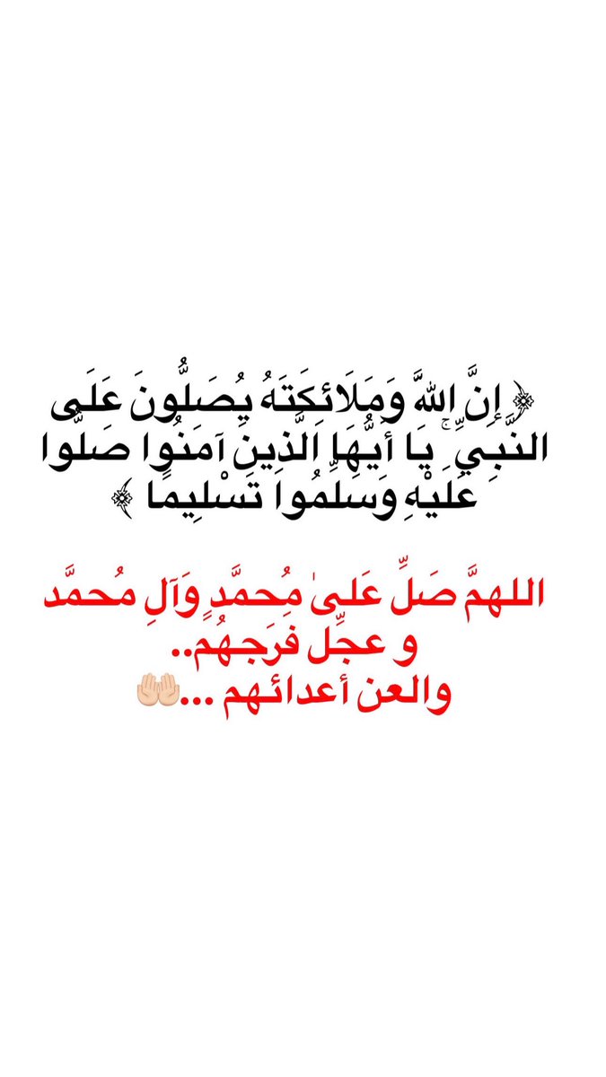 Ali 313 tweet media