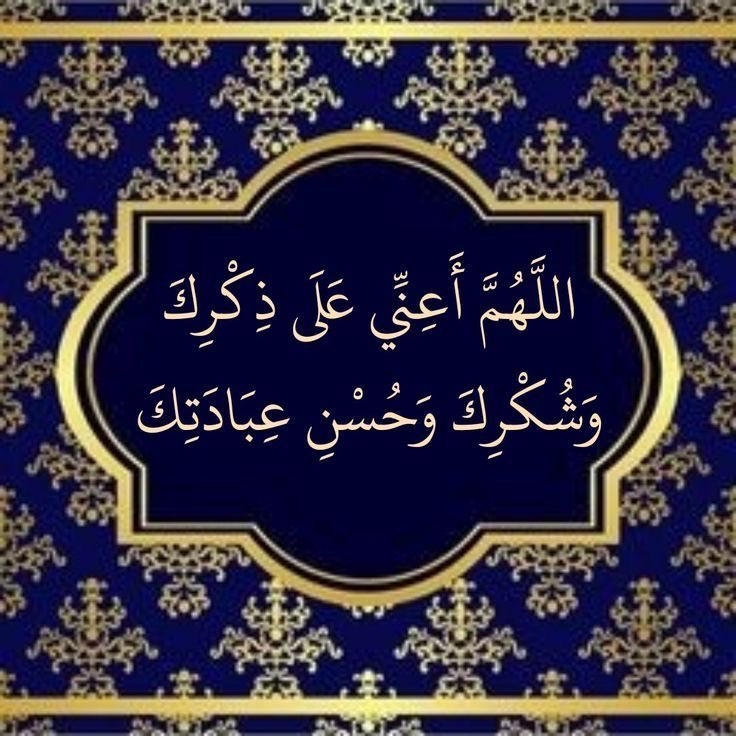 ♥️عاشقة الجنان♥️ tweet media