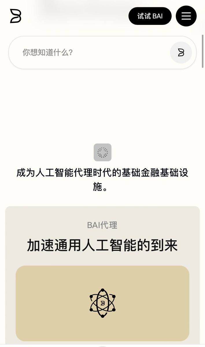 Mulight 沐光🌟 tweet media