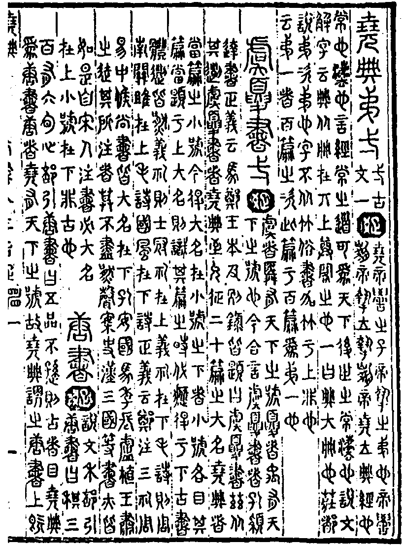 Tian Tian 𓁟𓁨𓅬𓁰 tweet media