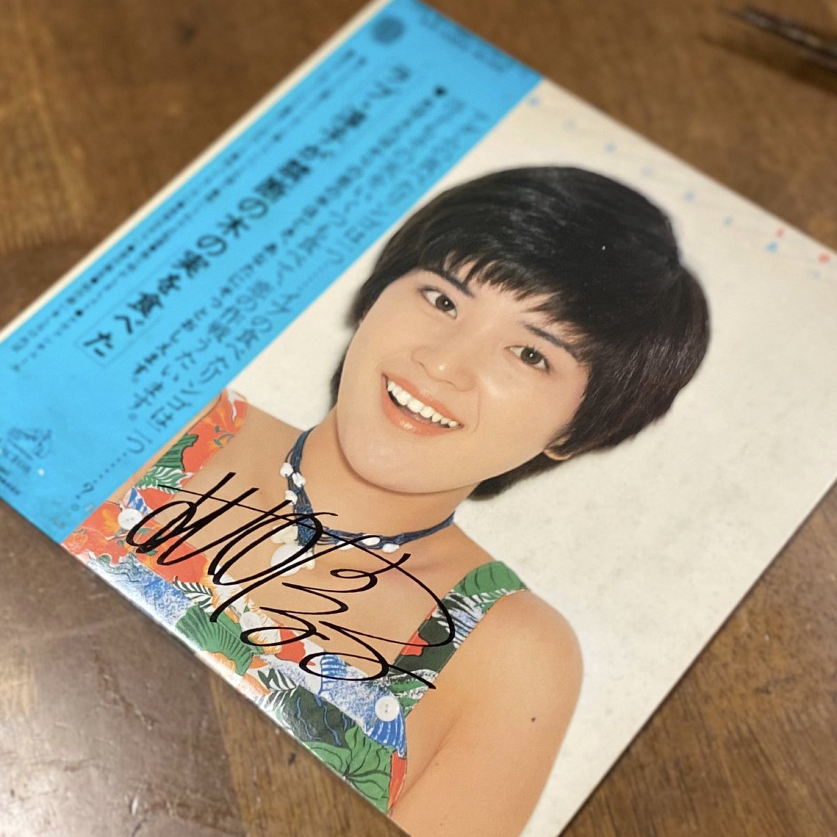 レコードを買ったねん❗️ (*⁰▿⁰*)♪ #桜田淳子 #サインレコード