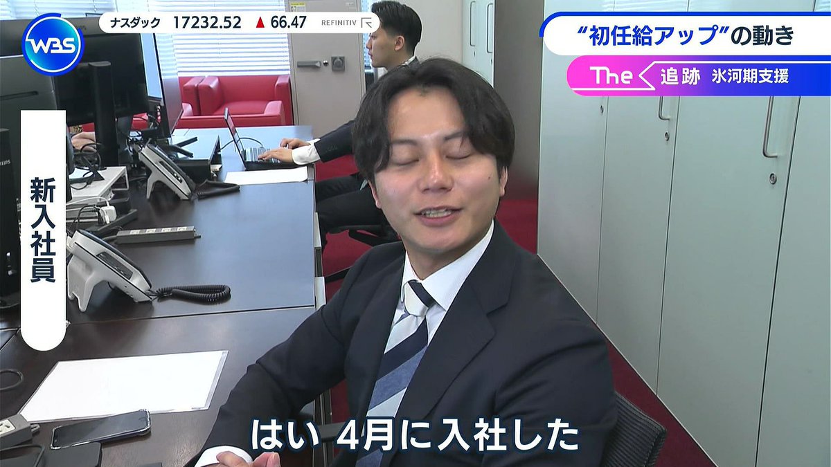 忘れられない動画 tweet media