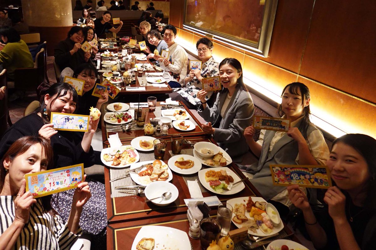 PICOTON_PR's tweet photo. 🎉20期目突入！ということで…🎉
ヒルトン東京にスタッフ一同で食事会に行ってきました🍽️✨
おいしいごはんでパワーチャージ💪🍖🐟🥦
今年も皆さまに楽しんでいただけるイベントをお届けしていきます😊 https://t.co/zCPBS2Jfc9