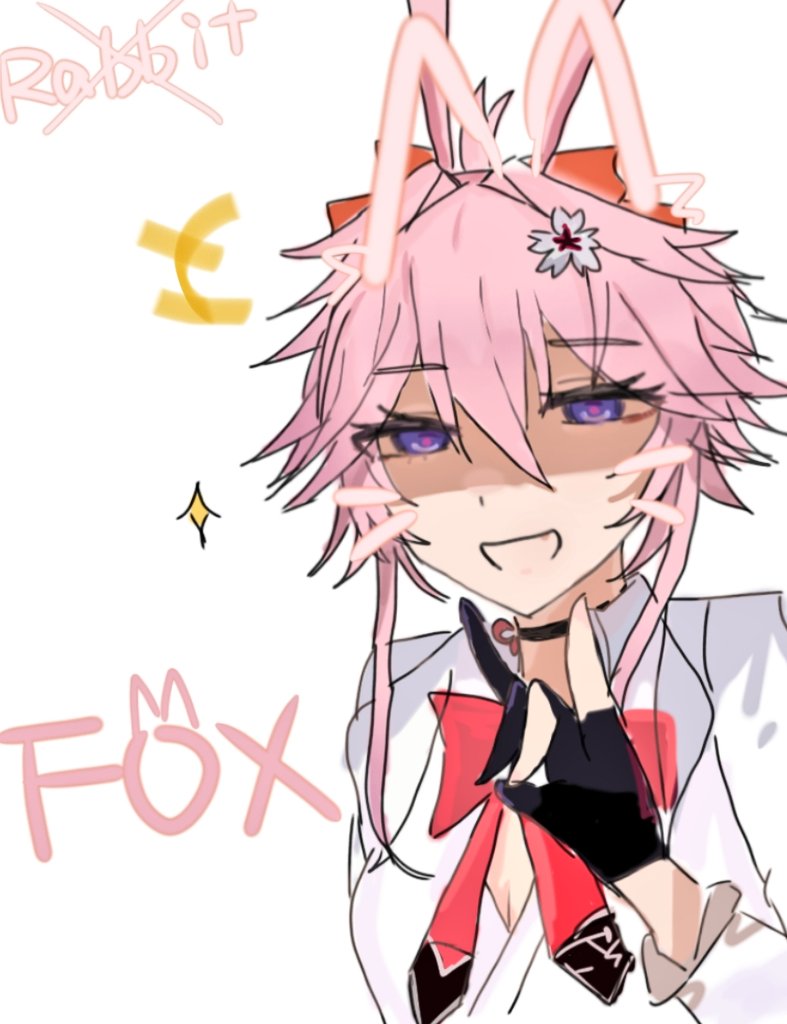 はん子 tweet media