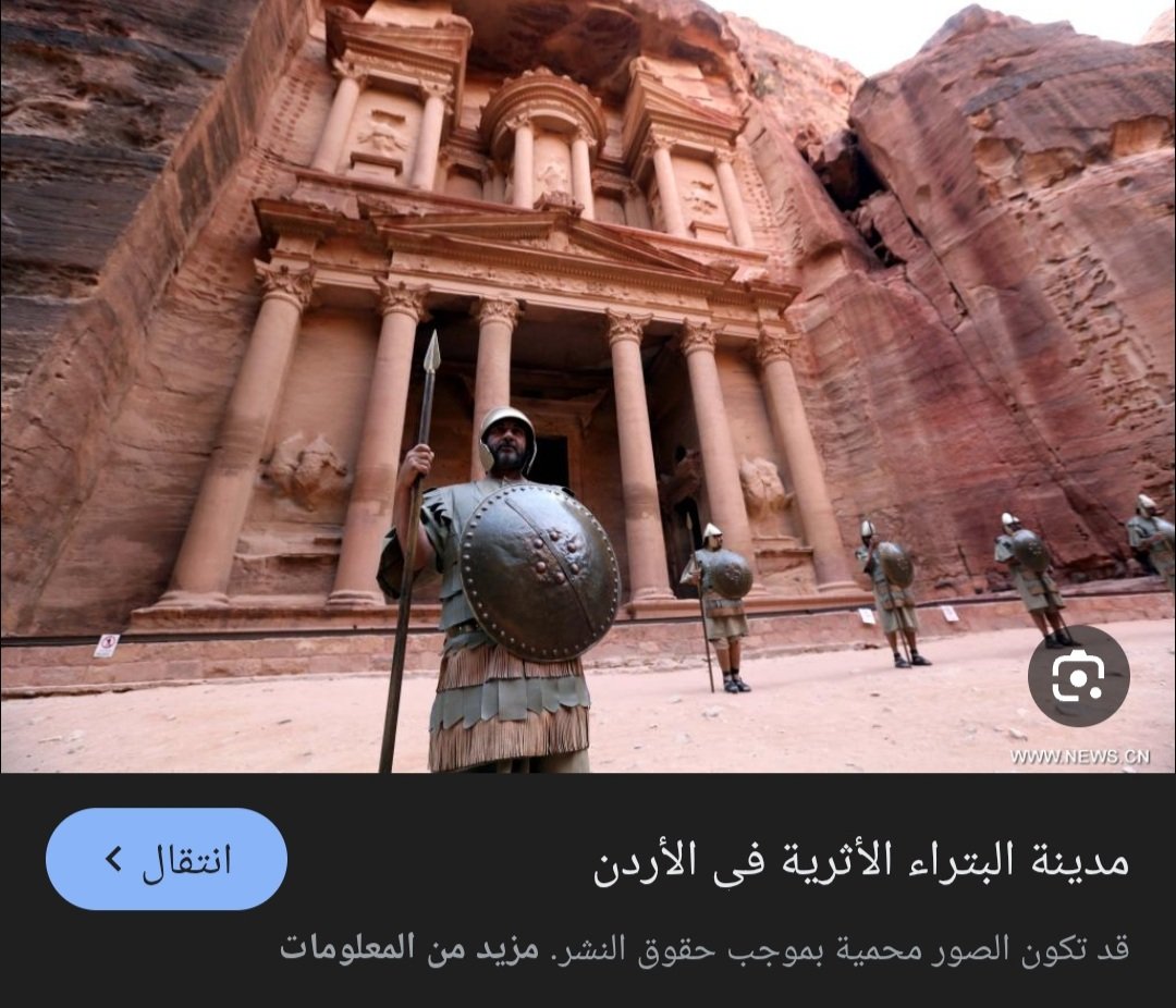 لـويـل . tweet media