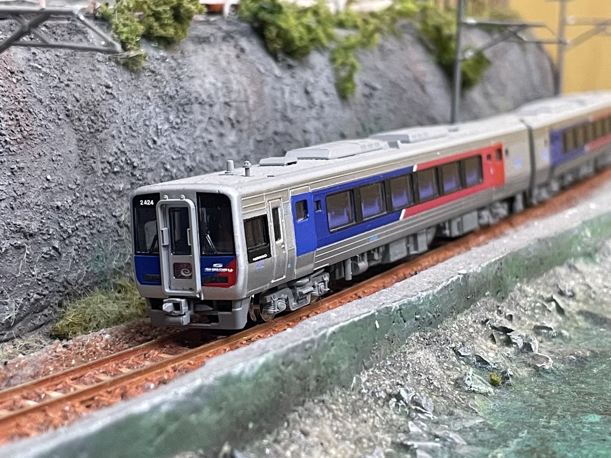 ༴ـनृবםཏོ @Usa Neso Railway tweet media
