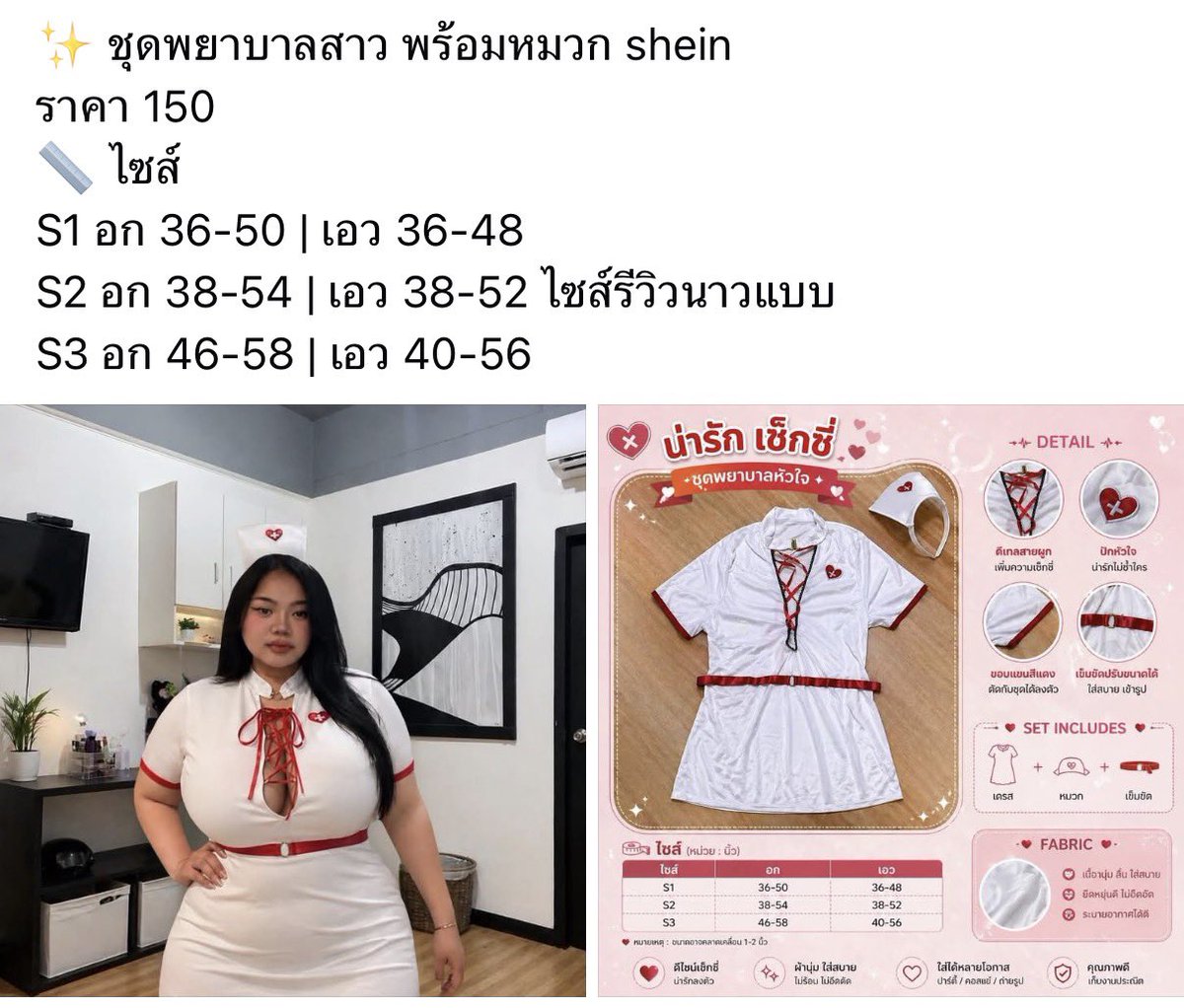 ✧⋆ 🎀 𝕄𝕠𝕠ℕ𝕦𝕞ℕ𝕚𝕞 🎀 ⋆✧ tweet media