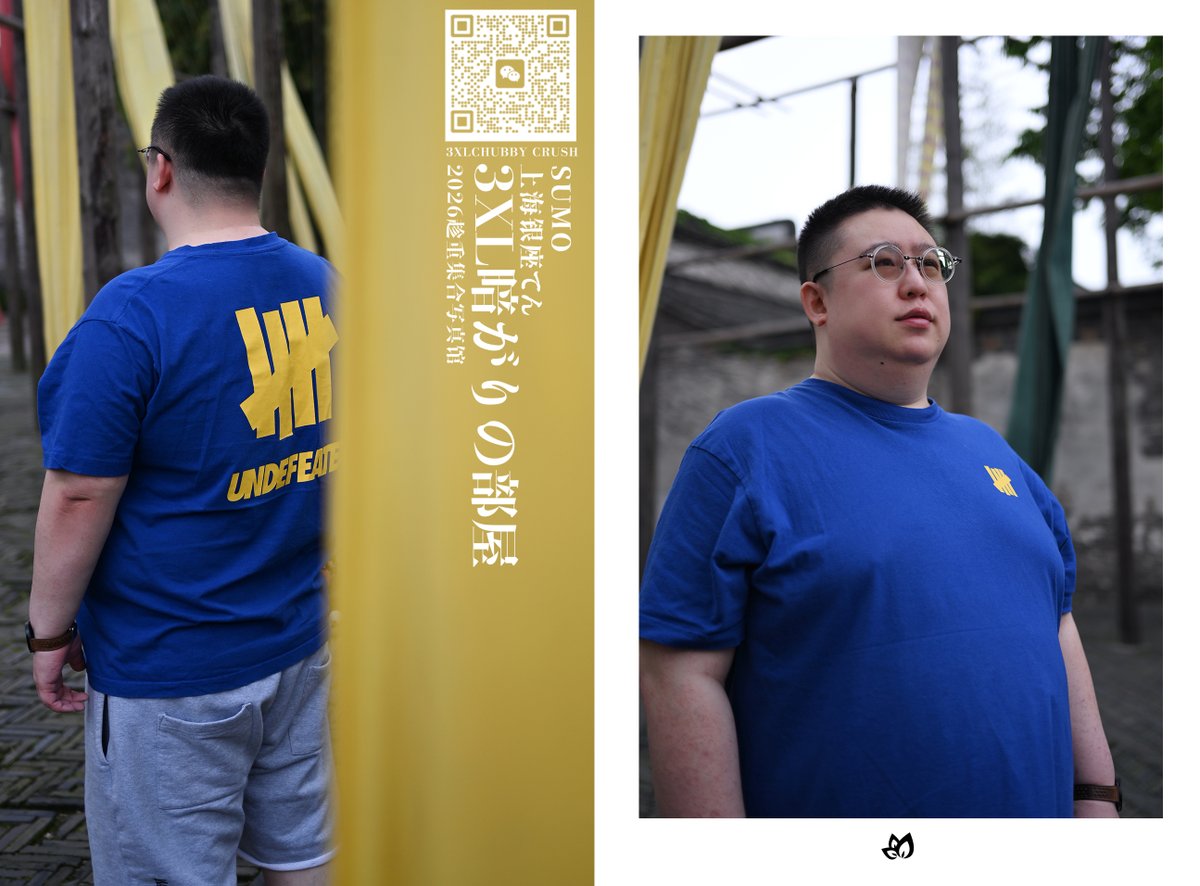 上海趁重集合·3XL·𝐂𝐡𝐮𝐛𝐛𝐲·𝐂𝐫𝐮𝐬𝐡 tweet media