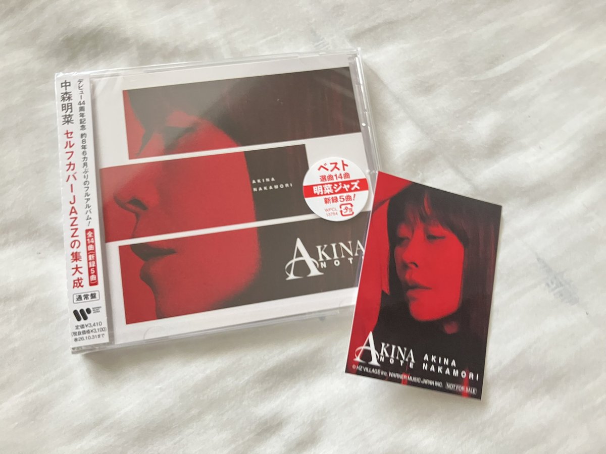 櫻子 tweet media