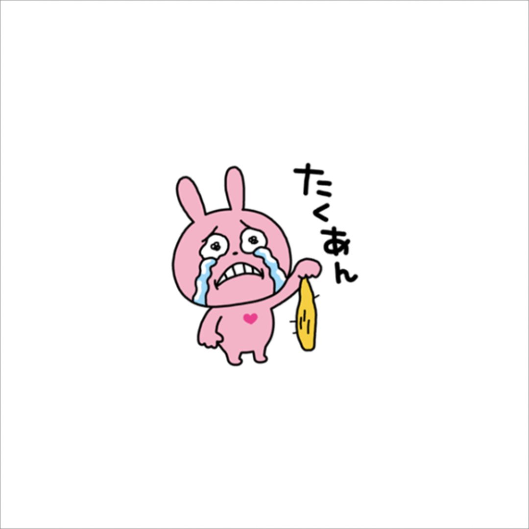 ちゃーるず tweet media