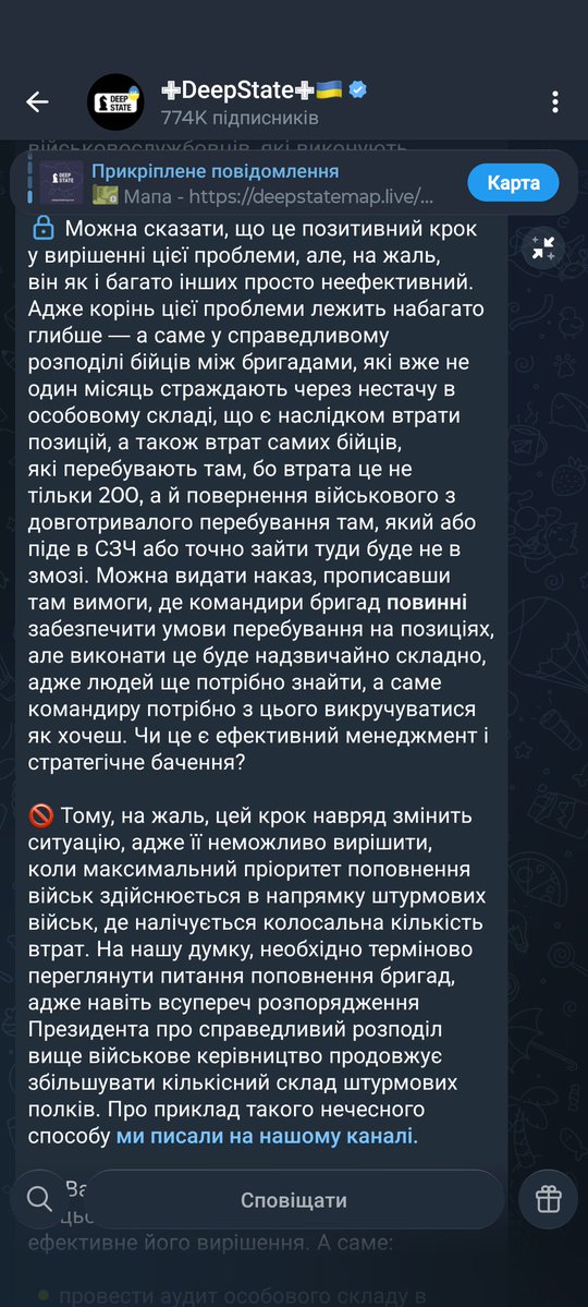 Volodymyr M. tweet media
