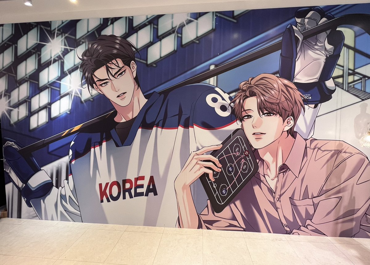 jesuisyukihana's tweet image. 🏒融冰曲線：𝙄𝙣𝙩𝙚𝙧𝙢𝙞𝙨𝙨𝙞𝙤𝙣 in TAIPEI👔
很高興融冰曲線的快閃來到台灣😍好喜歡老師畫的新圖跟留言，字寫得很好看！
把元英跟太俊也帶到現場一起參觀了～
雖然空間不大但佈置很用心，參觀體驗非常好🥰
@unintentionalpb 
#해빙곡선 #MeltingPoint #融冰曲線 #해빙곡선인터미션 #피비 #PIBI