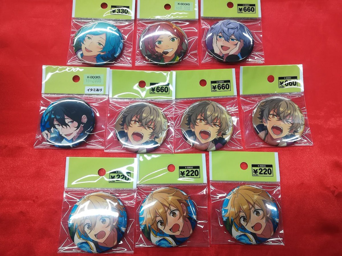 入荷情報】 「あんさんぶるスターズ！！」 コレクション缶バッジ［2026