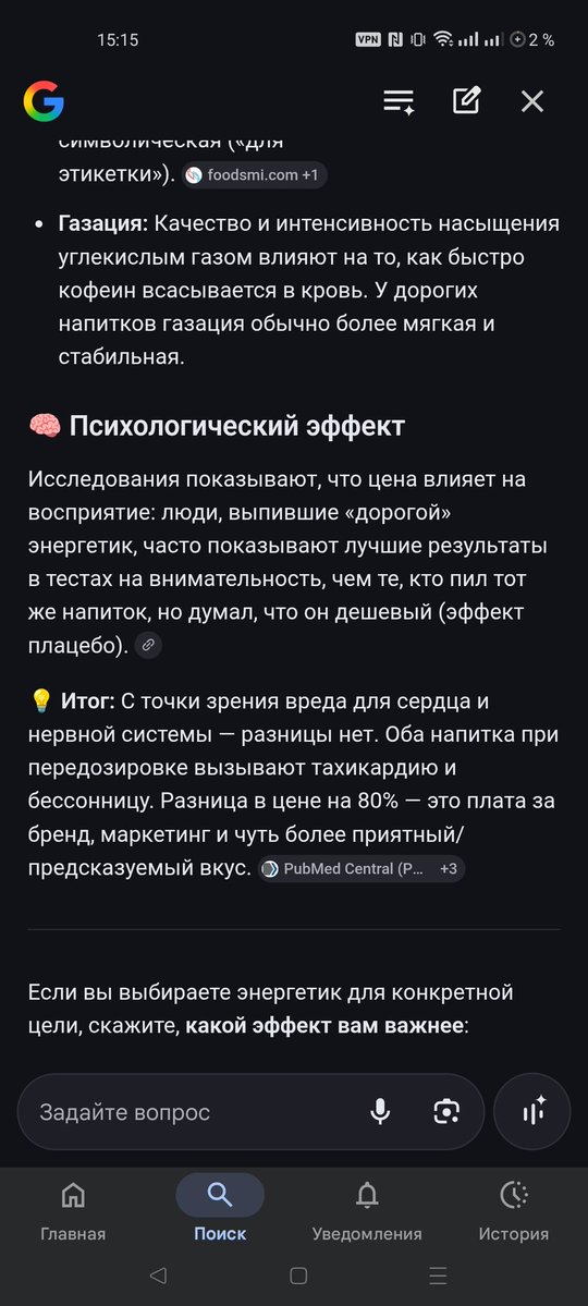 Baddaboo tweet media