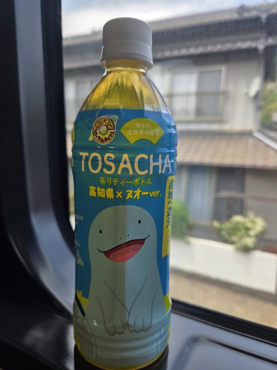 ひろ tweet media