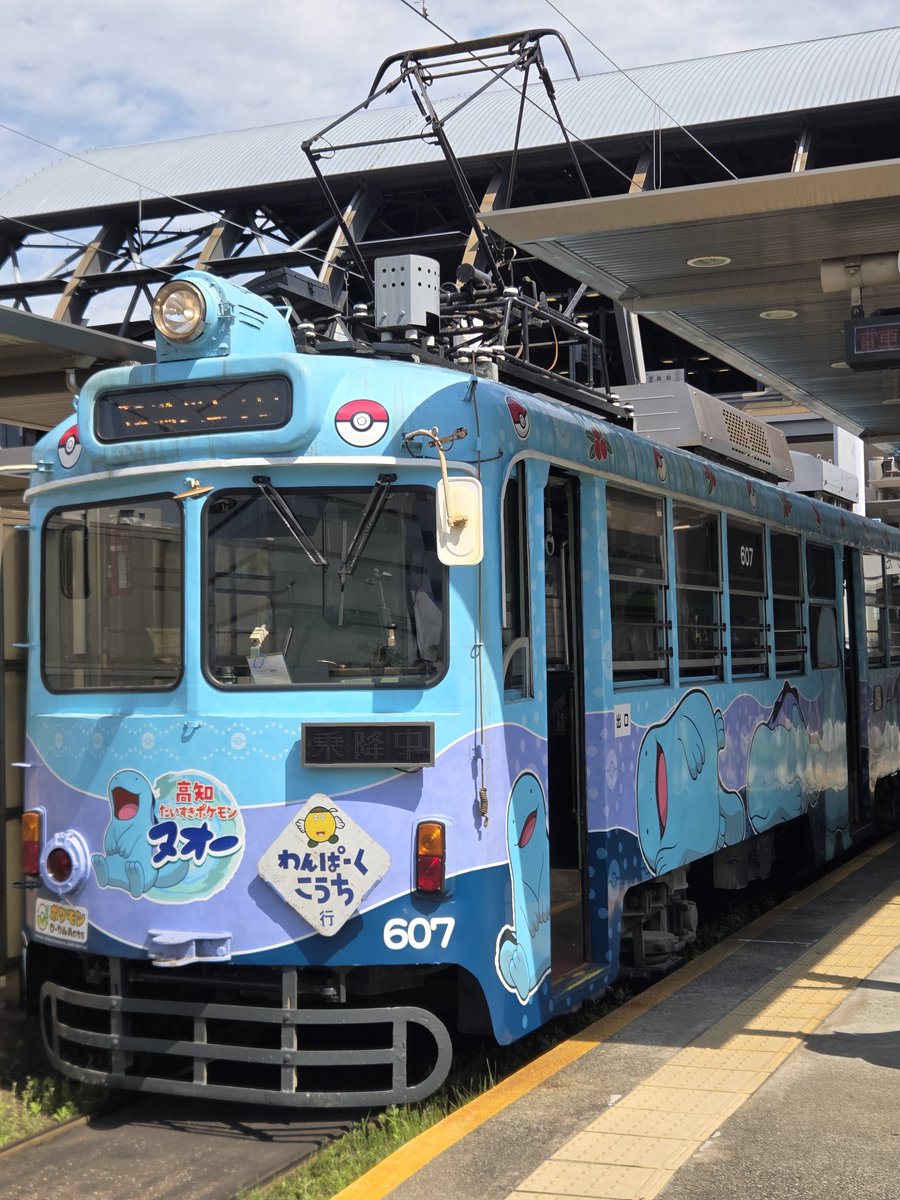 ひろ tweet media