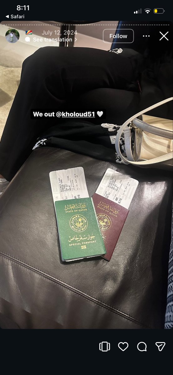 Rahaf tweet media