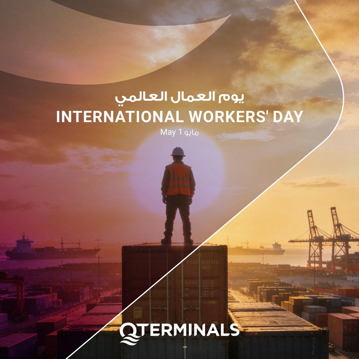 QTerminals tweet media
