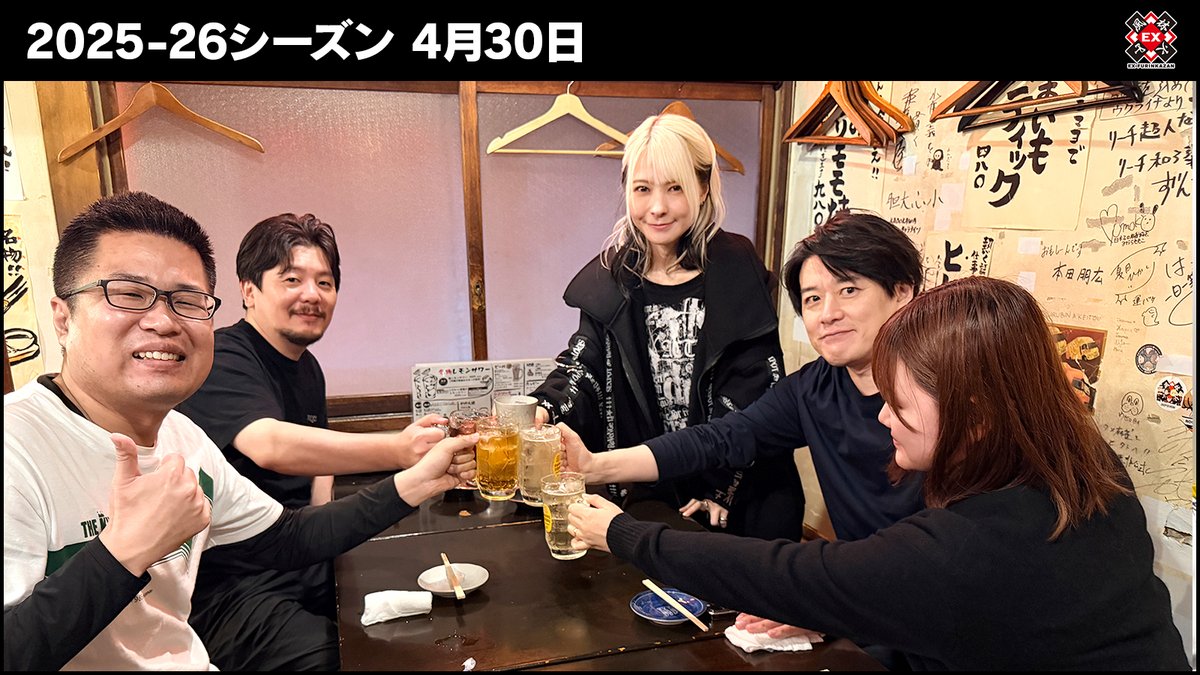 EX風林火山 tweet media