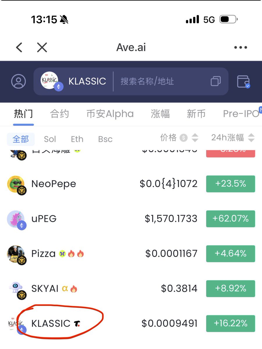 方圆🧲 tweet media