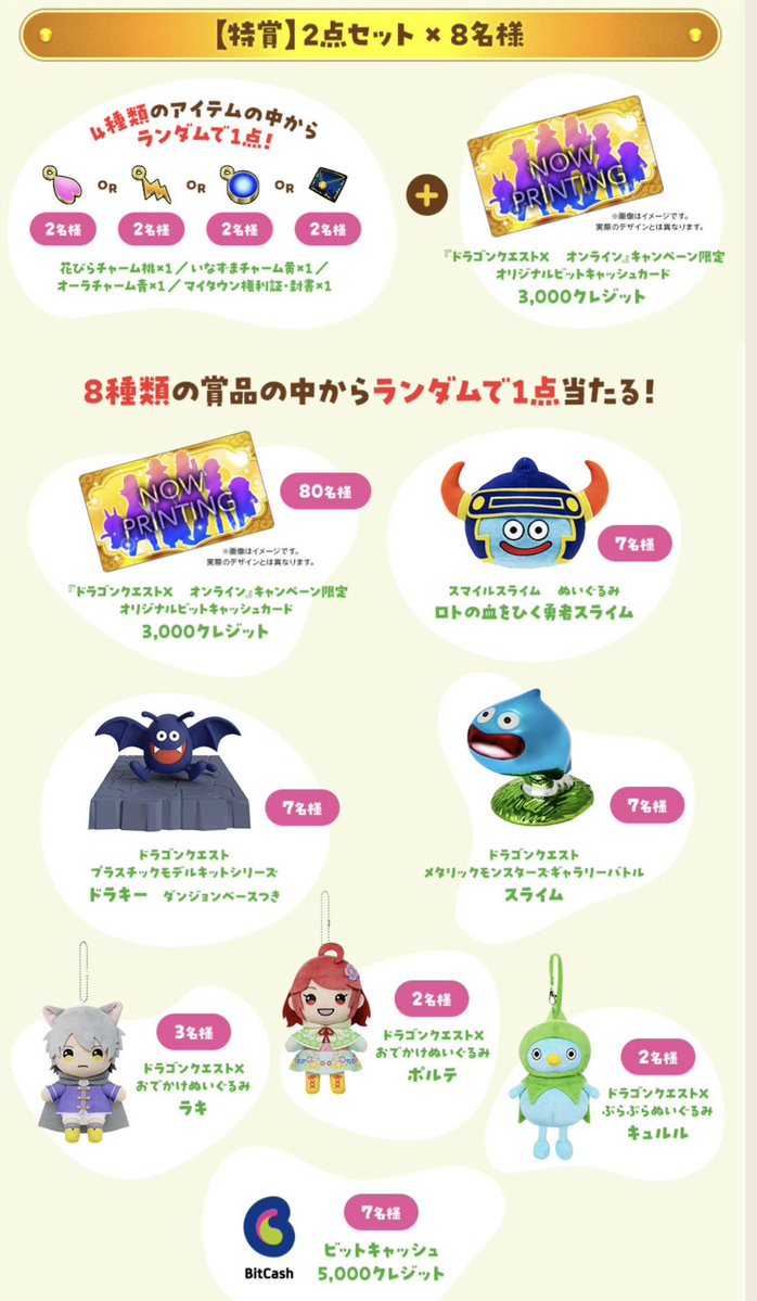 ぶっひー tweet media