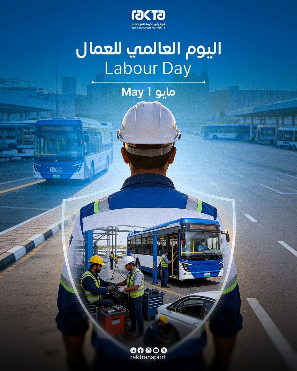RAK Transport Authority tweet media