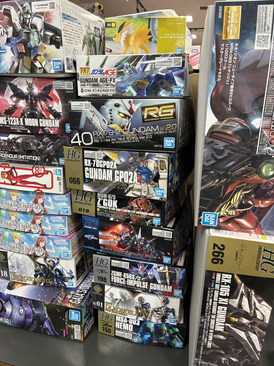 ☆たかはし商品☆よろしければご購入お待ちしております♬ 只今入荷しました💨 お求めのお客様、お早目にどうぞ😅
