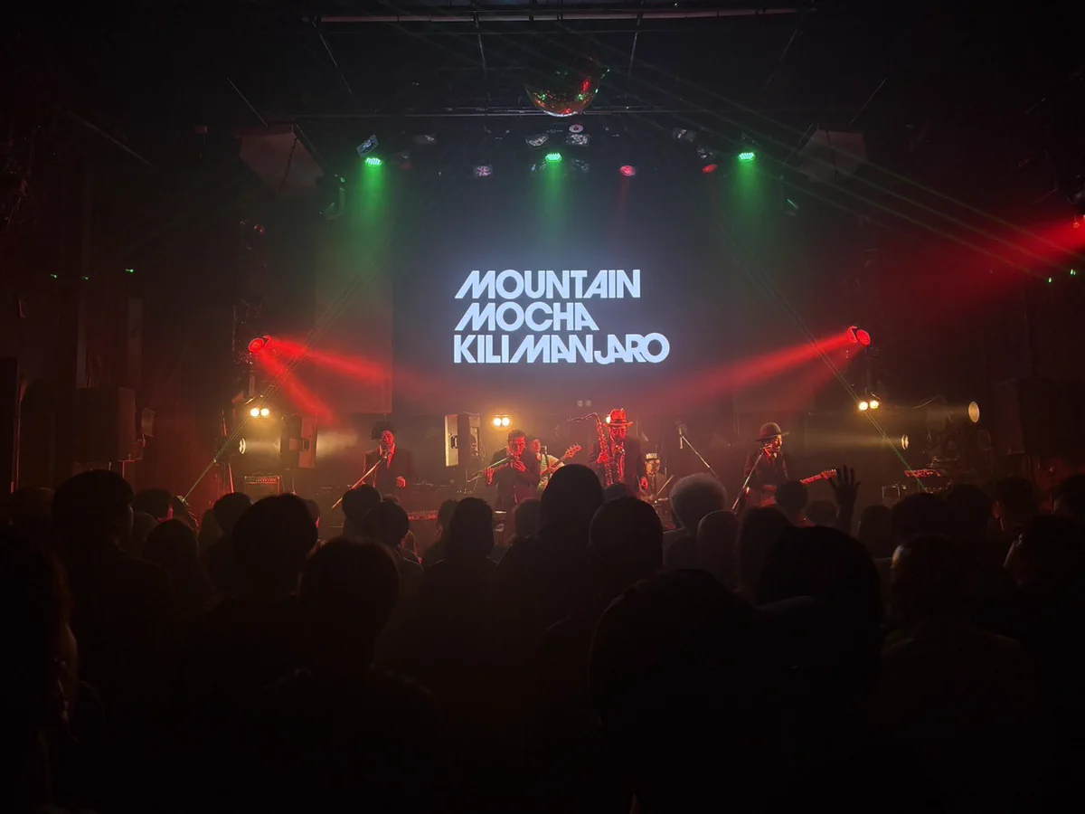 Mountain Mocha Kilimanjaro (@MMKilimanjaro) / X