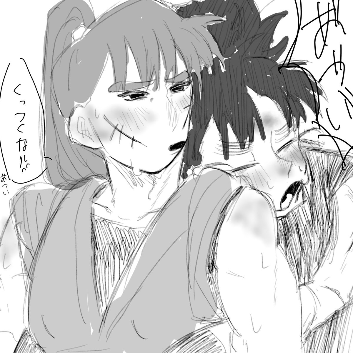 わい tweet media