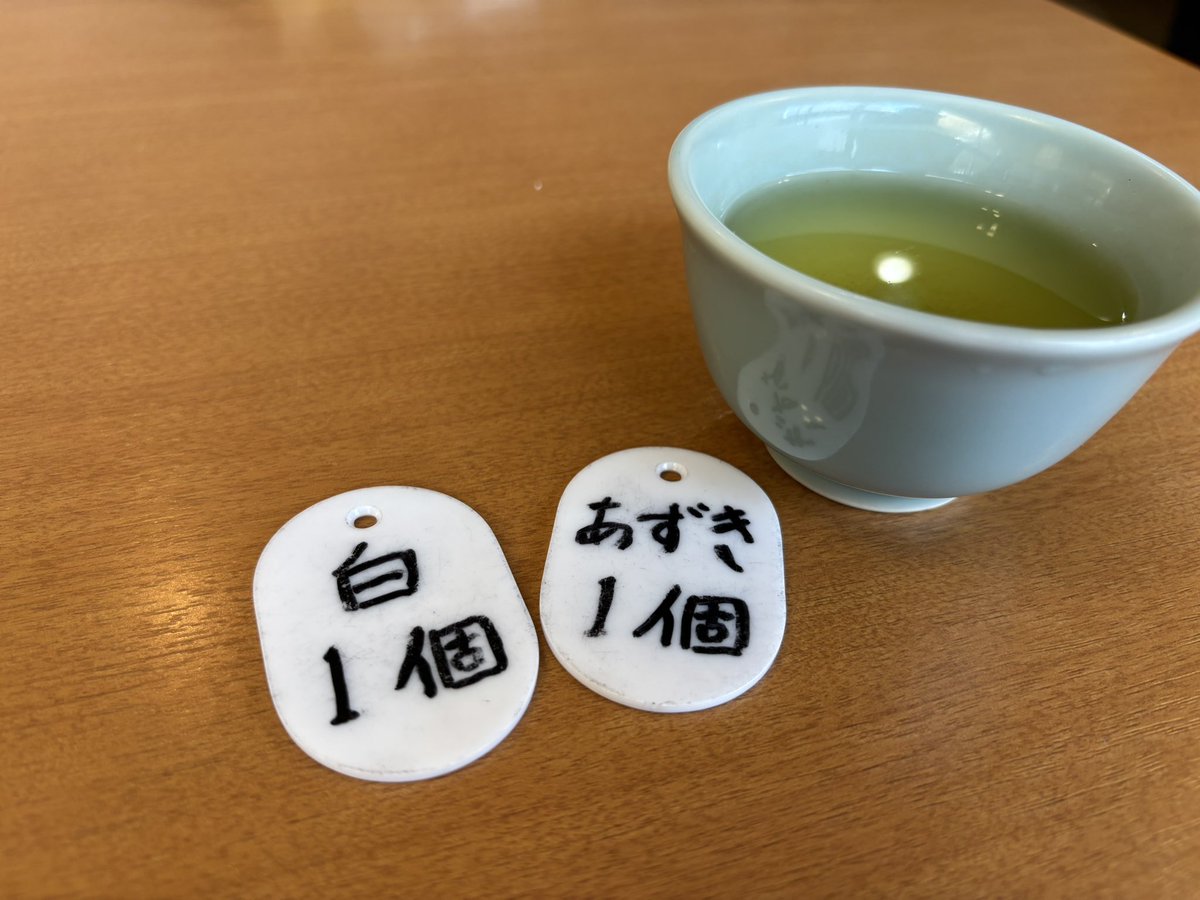 番兵⚽️　#鹿児島を盛り上げ隊 ㊉ tweet media