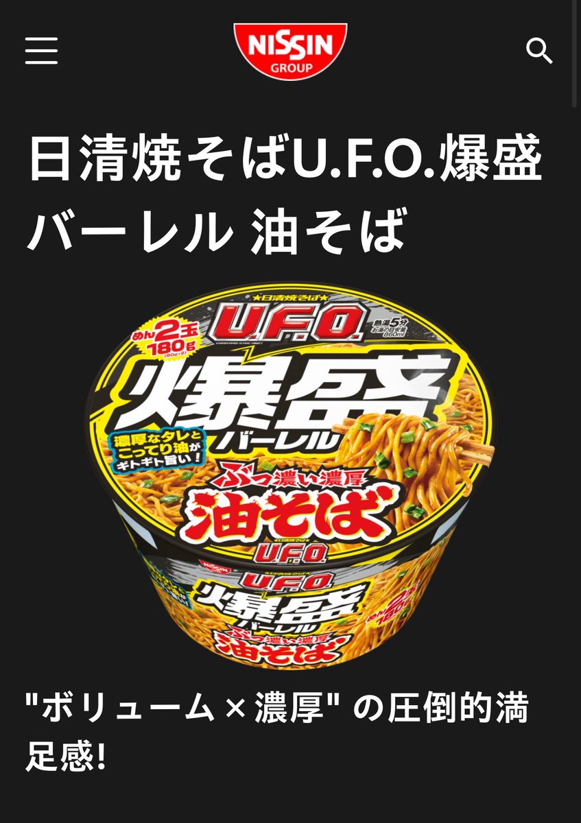 まさきなのかもᵔᢦᵔ tweet media