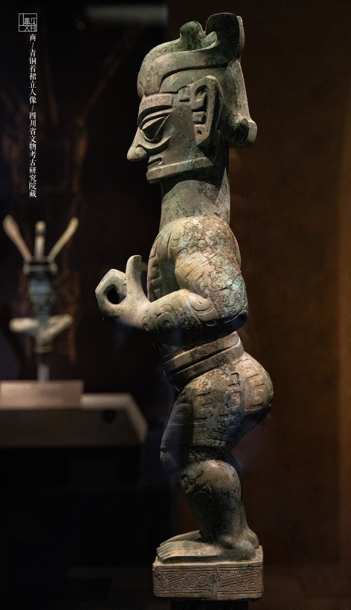 2021年四川广汉三星堆遗址八号祭祀坑出土青铜立人像Bronze Standing