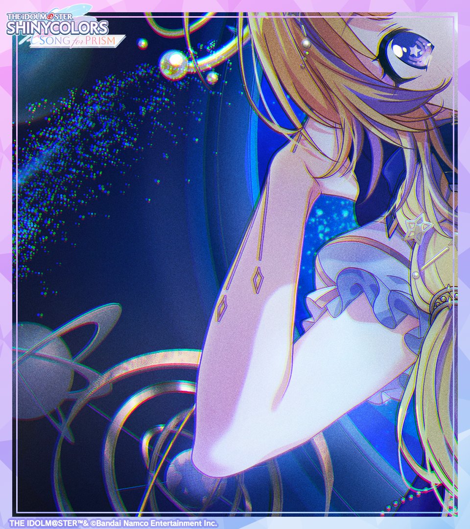 シャニソン公式【好評配信中！】 tweet media