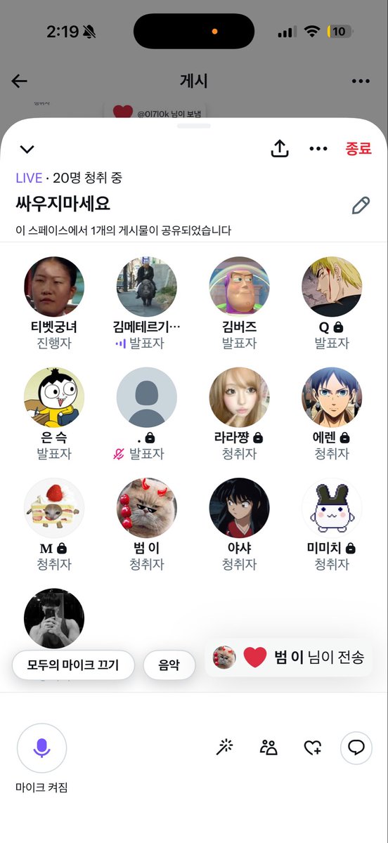 티벳궁녀 tweet media