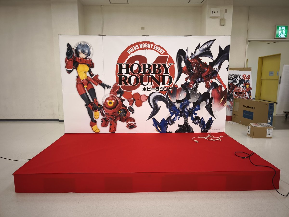 KAIJU ONE / 壹工房：WF2026W ワンフェス クリィミーマミ KAIJU ONE / 壹工房：WF2026W ワンフェス クリィミーマミ 海外から輸入