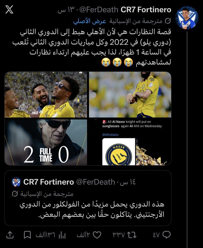 Gh tweet media