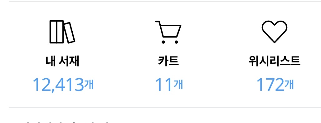 일랑일랑 tweet media