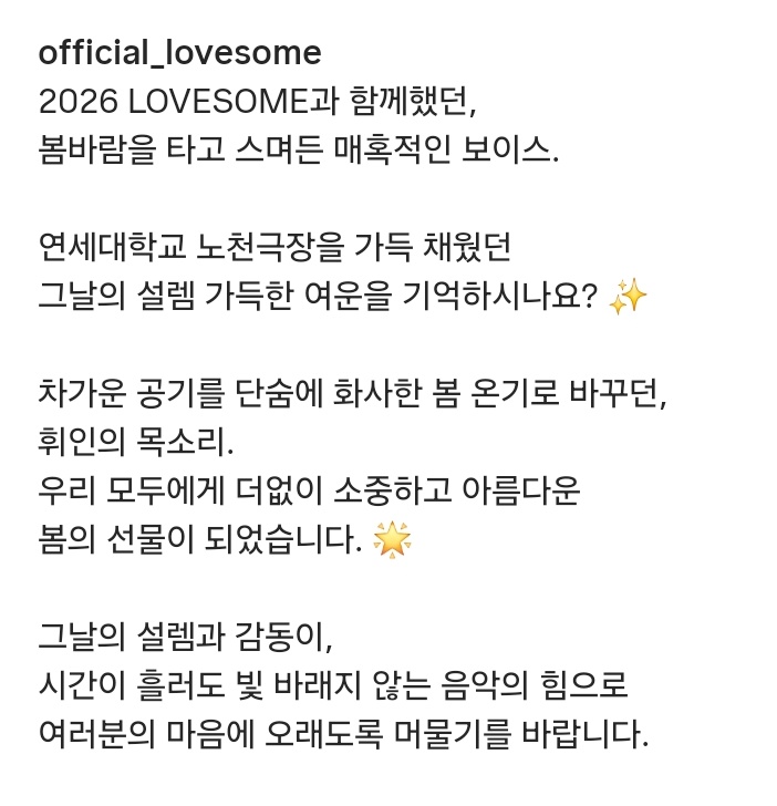 🦋🐶오예wi🐱🦊 tweet media