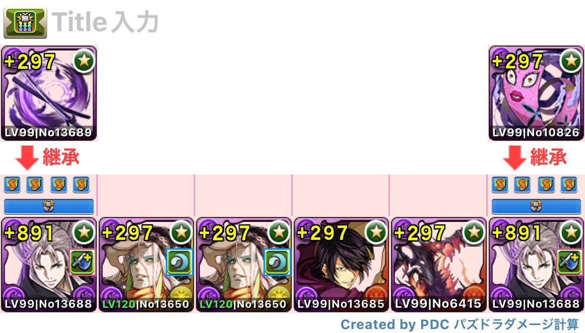 レモン／Remonn tweet media