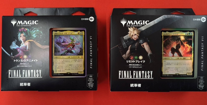 マジック：ザ・ギャザリング——FINAL FANTASY』 統率者デッキ好評販売中