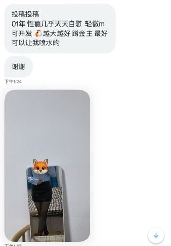 北京搭子 tweet media