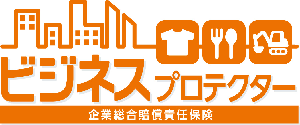 株式会社アプティ AHR事業部｜自動車業界の転職・採用支援 tweet media