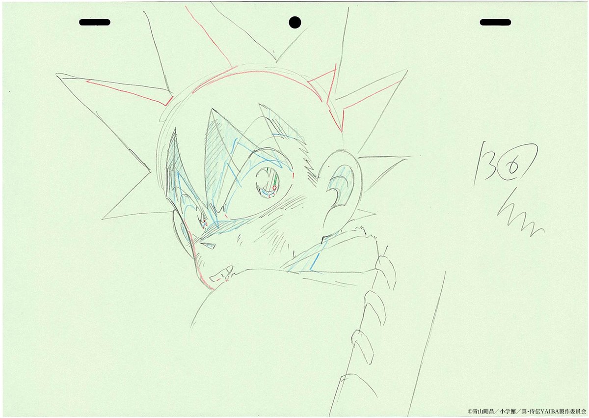 YAIBA_PR tweet picture