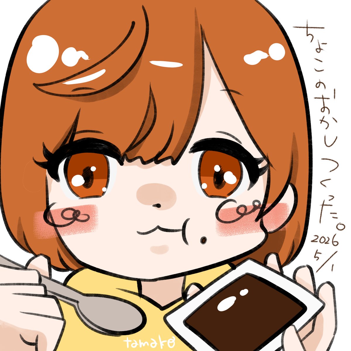 たまこ tweet media